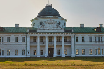 Kachanivka Palace Grand Facade and Lawn