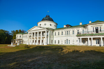 Kachanivka Palace Majestic Classical Facade