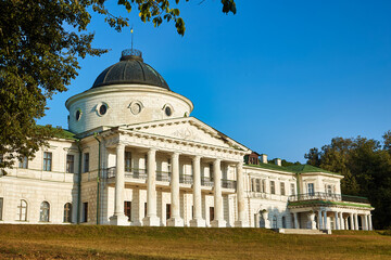 Kachanivka Palace Grand Facade and Lawn