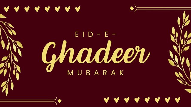 Eid e ghadeer mubarak card design, shia muslim happy event ghadir celebration banner background