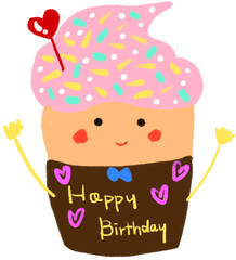 생일 축하하는 컵케잌