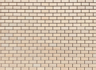 Obraz premium peach tile