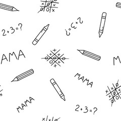 Seamless pattern with cute children pencil inscriptions. Vector outline monochrome doodle illustrations on white background for kids and nursery