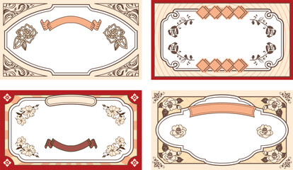 和風フレーム枠セット
