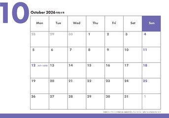 月曜始まり卓上カレンダー令和8年 2026年10月　ビジネス向け　シンプルカレンダー素材　
