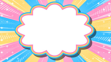 サンバーストとフレームの背景、集中線とキラキラのデコレーション、ポップなデザイン、雲型のフレーム