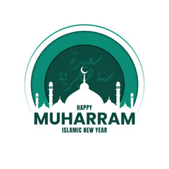 Happy new Hijri year background design. Islamic new year greeting card. Vector illustration
