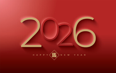 Chinese New Year 2026 modern art calligraphy design template for greeting card, poster, banner. Chinese zodiac Horse symbol. Chinese word mean Happy New Year and symbol of the Year of the Horse