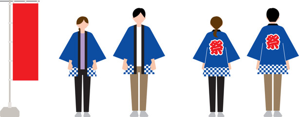 イベント用の法被を着たスタッフとのぼり旗
