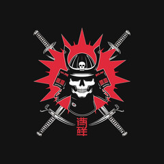 Samurai Skull Emblem with Swords and Japanese Characters on Black Background