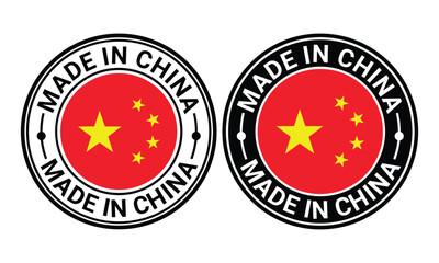 Made in China. Stamp sticker Icon vector illustration