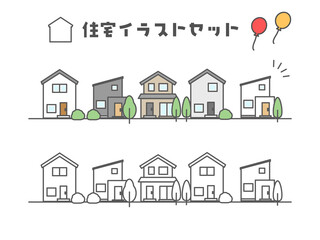 住宅のイラストセット