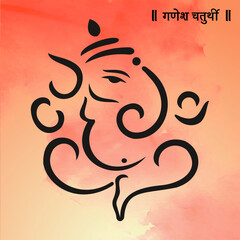 Lord Ganesha Vector image, Shree Ganesh ji, Hindu Lord Ganesha artwork, Ganesh Chaturthi festival of India, Lord Ganesha, Abstract, isolated, Religion, hindu, lord ganesha, 