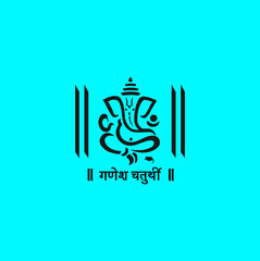 Lord Ganesha Vector image, Shree Ganesh ji, Hindu Lord Ganesha artwork, Ganesh Chaturthi festival of India, Lord Ganesha, Abstract, isolated, Religion, hindu, lord ganesha, 