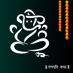 Lord Ganesha Vector File, Shree Ganesh ji, Hindu Lord Ganesha artwork, Ganesh Chaturthi festival of India, Lord Ganesha, Abstract, isolated, Religion, Hindu, lord ganesha, Happy Ganesh Chaturthi,