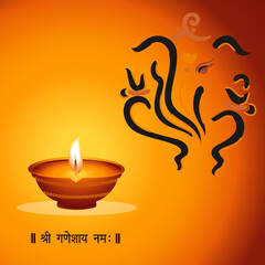 Lord Ganesha Vector File, Shree Ganesh ji, Hindu Lord Ganesha artwork, Ganesh Chaturthi festival of India, Lord Ganesha, Abstract, isolated, Religion, Hindu, lord ganesha, Happy Ganesh Chaturthi,