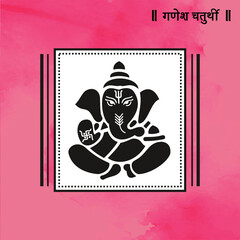 Lord Ganesha Vector File, Shree Ganesh ji, Hindu Lord Ganesha artwork, Ganesh Chaturthi festival of India, Lord Ganesha, Abstract, isolated, Religion, Hindu, lord ganesha, Happy Ganesh Chaturthi,