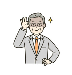 眼鏡を上げて悪巧みしてニヤける高齢男性ビジネスマン