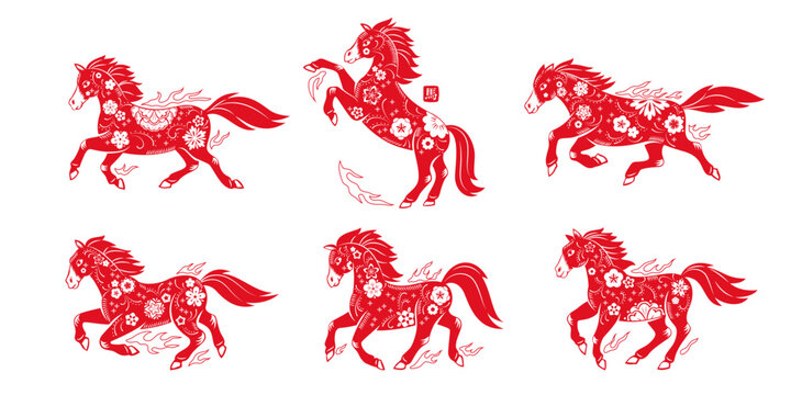 Chinese fiery horse. Red traditional new year lucky symbol, running animal, asian horoscope, decorative silhouettes with flowers, flames ornament, zodiac calendar tidy vector isolated set