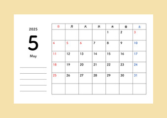 2025年カレンダー　5月