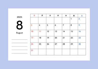 2025年カレンダー　8月