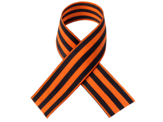 Orange and Black Striped Ribbon Symbol Isolated on transparent background, Isolated Png, Isolated on transparent background, Isolated Png file, Cut-out, No Background, Isolated object