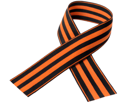 Orange and Black Striped Ribbon Symbol Isolated on transparent background, Isolated Png, Isolated on transparent background, Isolated Png file, Cut-out, No Background, Isolated object