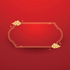 Happy Chinese new year 2026. Chinese new year banner for show product. Greeting card. China frame with lantern on red background.