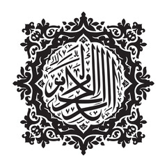 coat of arms of ukraine