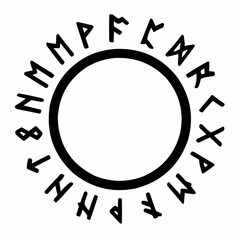 Black and white vector illustration of a round gear symbol icon