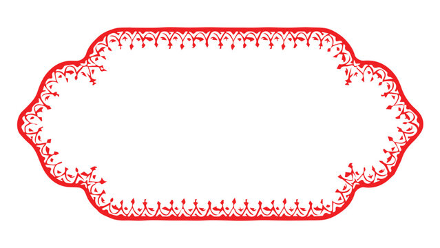 red frame with a heart