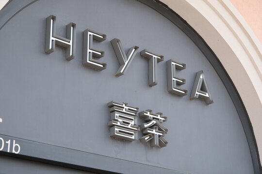 Shanghai,China-April 5th 2025: Hey Tea brand company logo