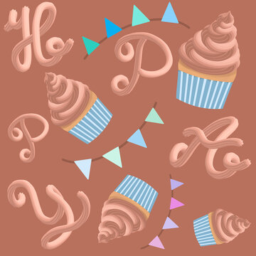 Cup cake top with chocolate moose and party flay and happy word - mocha moose color theme