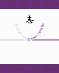 香典返しのイメージイラストです。