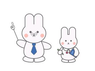 かわいい先生と生徒のうさぎイラスト