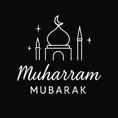 Eid Mubarak greeting card with Islamic calligraphy and city landmark silhouettes in vector art style