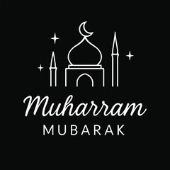 Silhouette of a mosque and restaurant menu vector illustration with city landmarks and cultural architecture