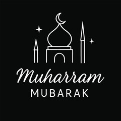 Islamic mosque silhouette with calligraphy of mosque and Eid Mubarak in a vintage architectural style