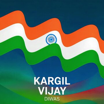 Kargil Vijay Diwas: Waving Indian Flag Background Design