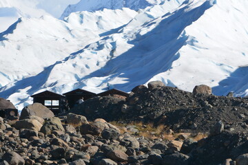 perito moreno - argentina