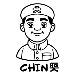 Chinos line art vector