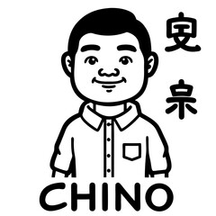 Chinos line art vector