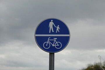 Pedestrian and Bicycle Sign