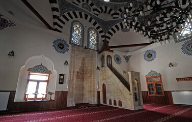 Kale Mosque, located in Sivas, Turkey, was built by the Ottomans in 1580.