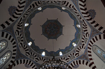 Kale Mosque, located in Sivas, Turkey, was built by the Ottomans in 1580.