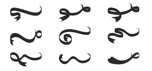 A set of calligraphic strokes to emphasize Swoosh in retro style. Sports symbol typography font, elements. Vector letter tail for baseball design, soccer design.