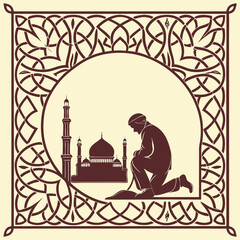 vector illustration of an ancient islamic calligraphy