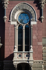 The National Bank of Ukraine building