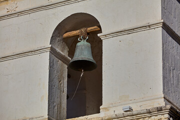 the colonial church of Maca is a timeless symbol of faith and tradition. Its white walls echo centuries of Andean and Spanish heritage, nestled among majestic canyon views.