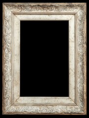 Antique Ornate Frame: Vintage Home Décor & Artistic Display Masterpiece